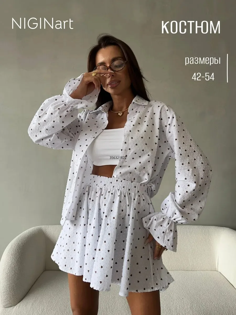 ♡ Летний костюм батист ♡

Комплект из рубашки и юбки-шорт для знойных дней. Хлопковый батист отлично