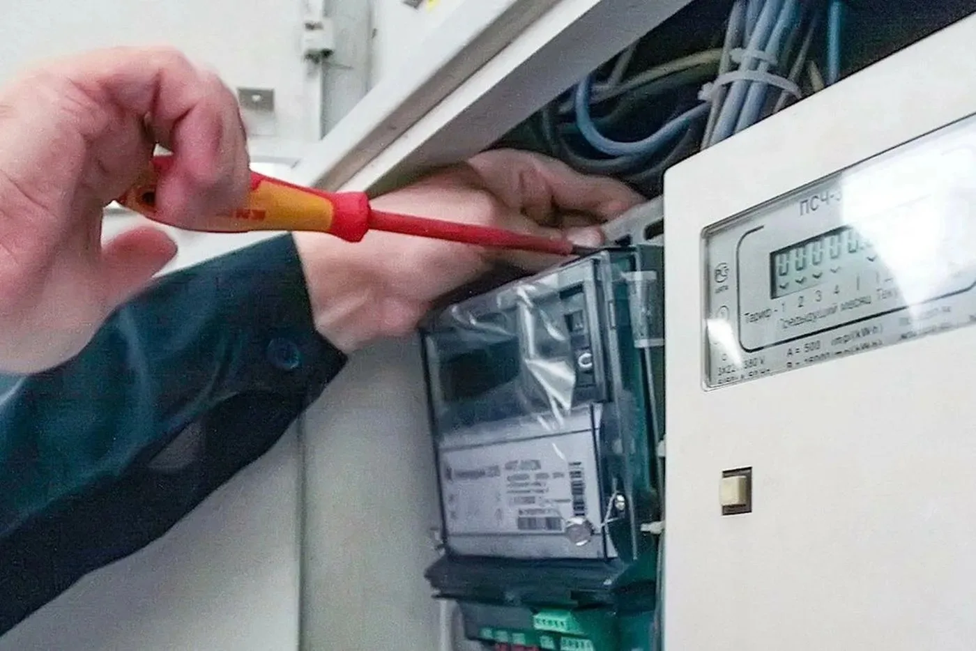 ⚡В Майминском районе осуждены двое местных жителей за вмешательство в работу электрических приборов 