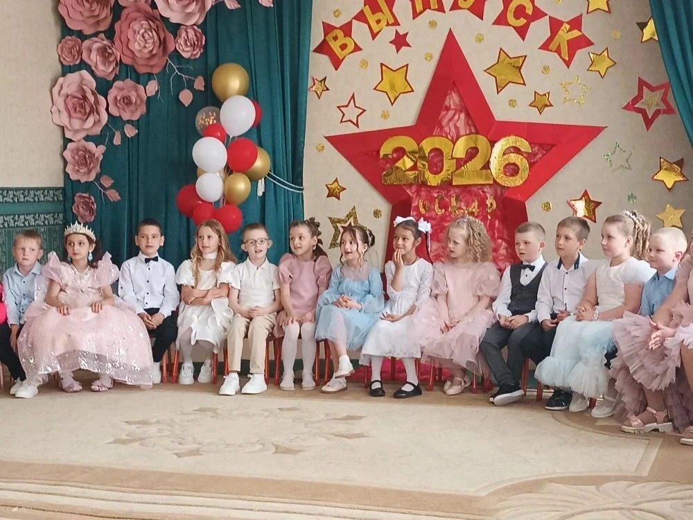 ✨Оскар 2026 ✨✨