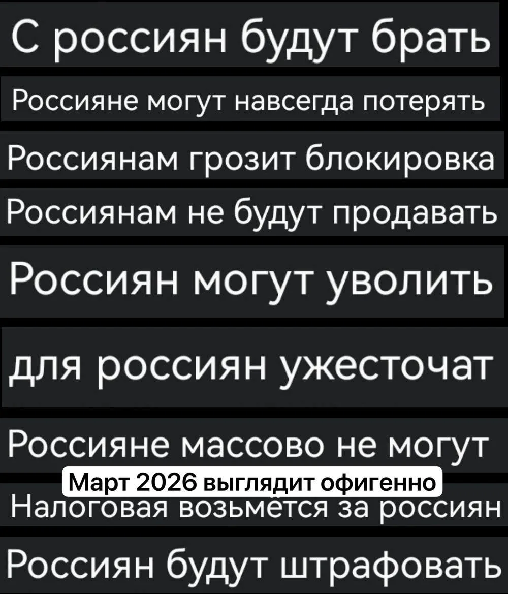 Так и живем.