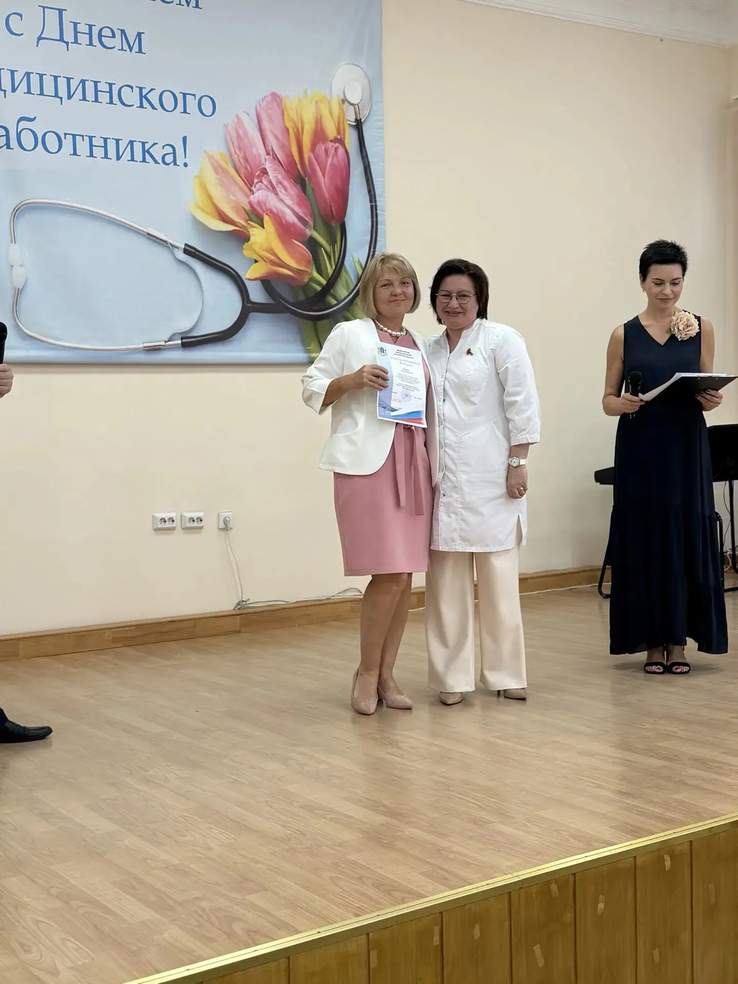 В Госпитале ветеранов прошло торжество в честь Дня медика
