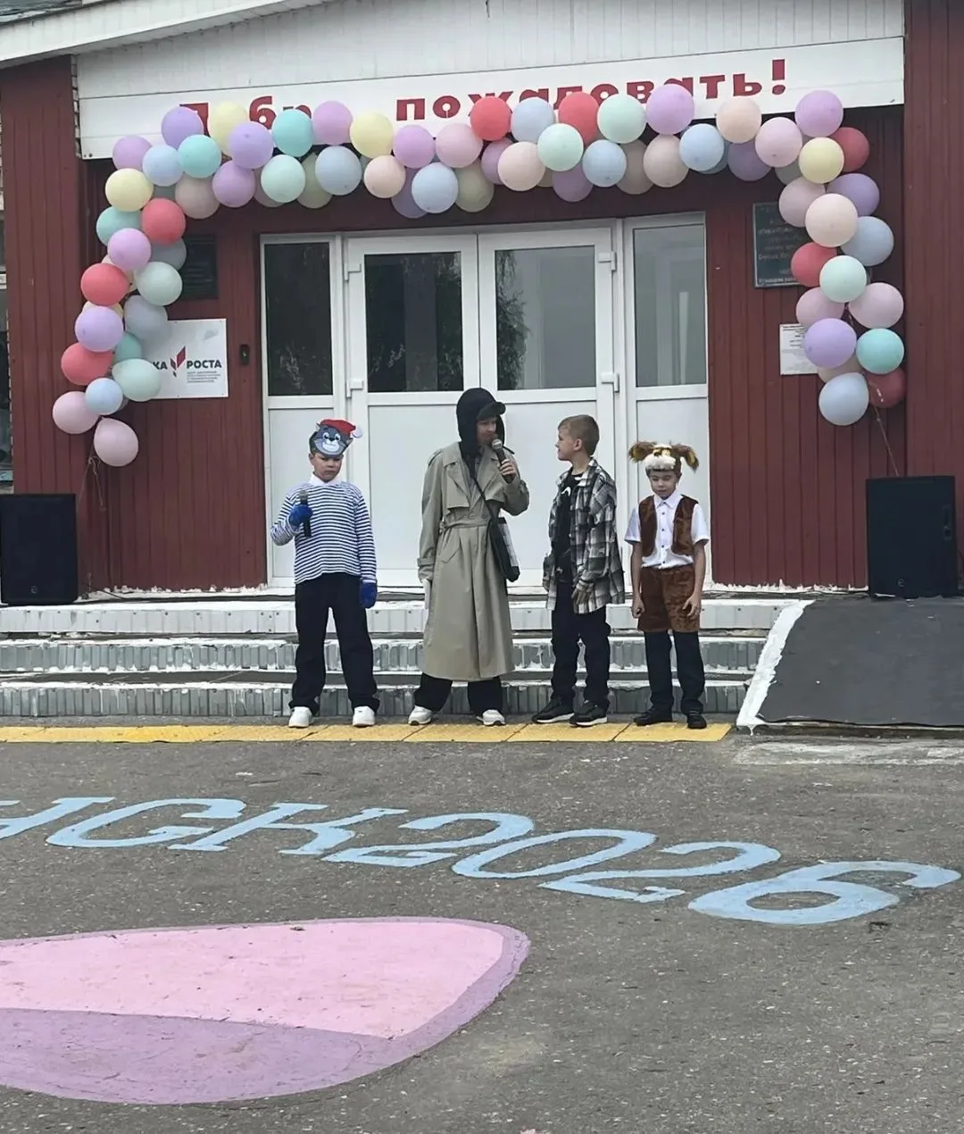 🎈Сегодня в нашей школе состоялось яркое и трогательное событие — торжественная линейка...