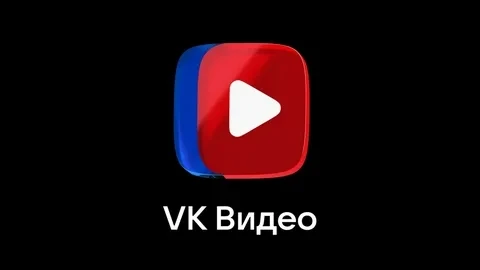 VK Видео анонсировал масштабный редизайн и запуск ИИ-ассистента, который будет искать контент под на