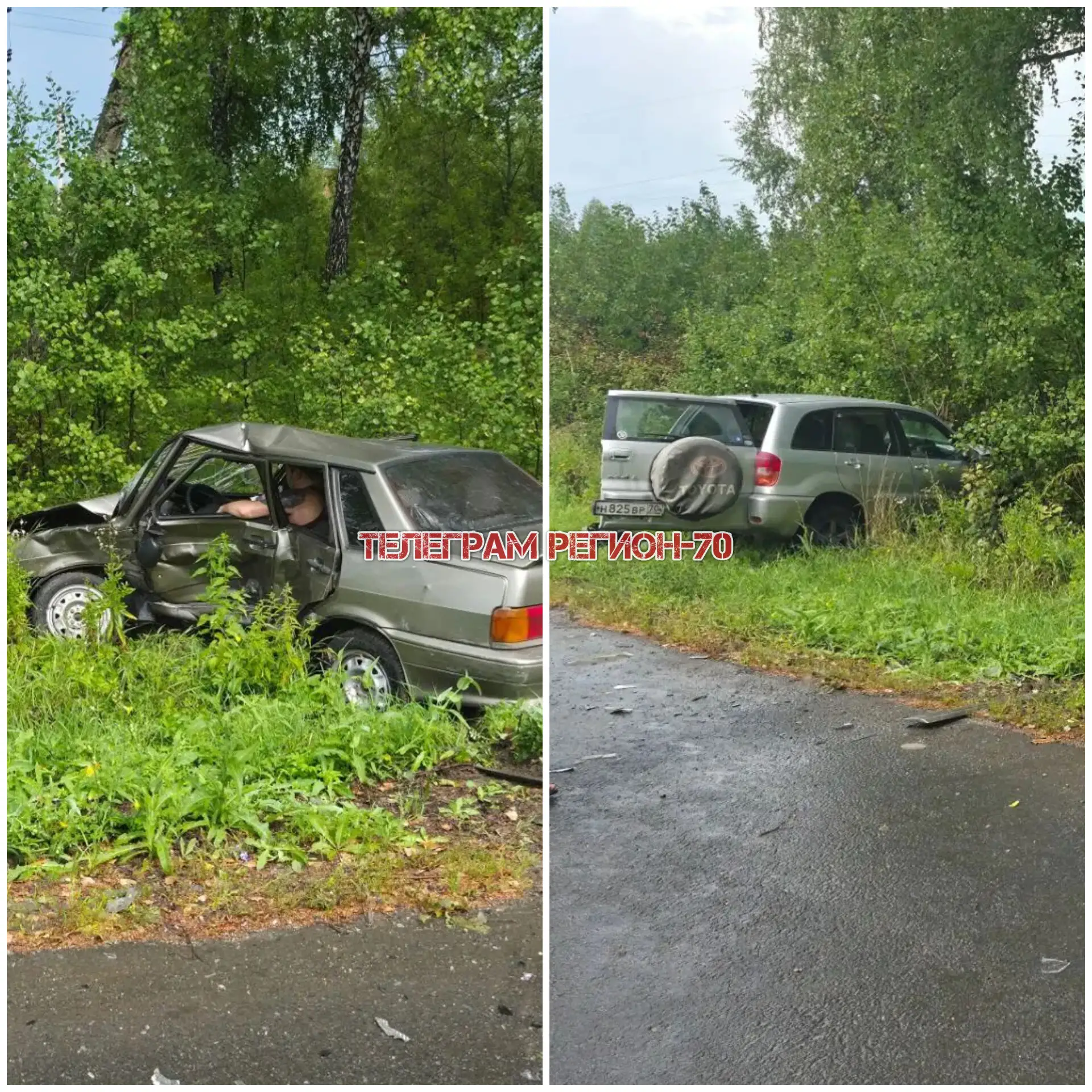 🗣 От подписчика 😱 В Каргале (Шегарский район) только что произошло серьезное столкнов...
