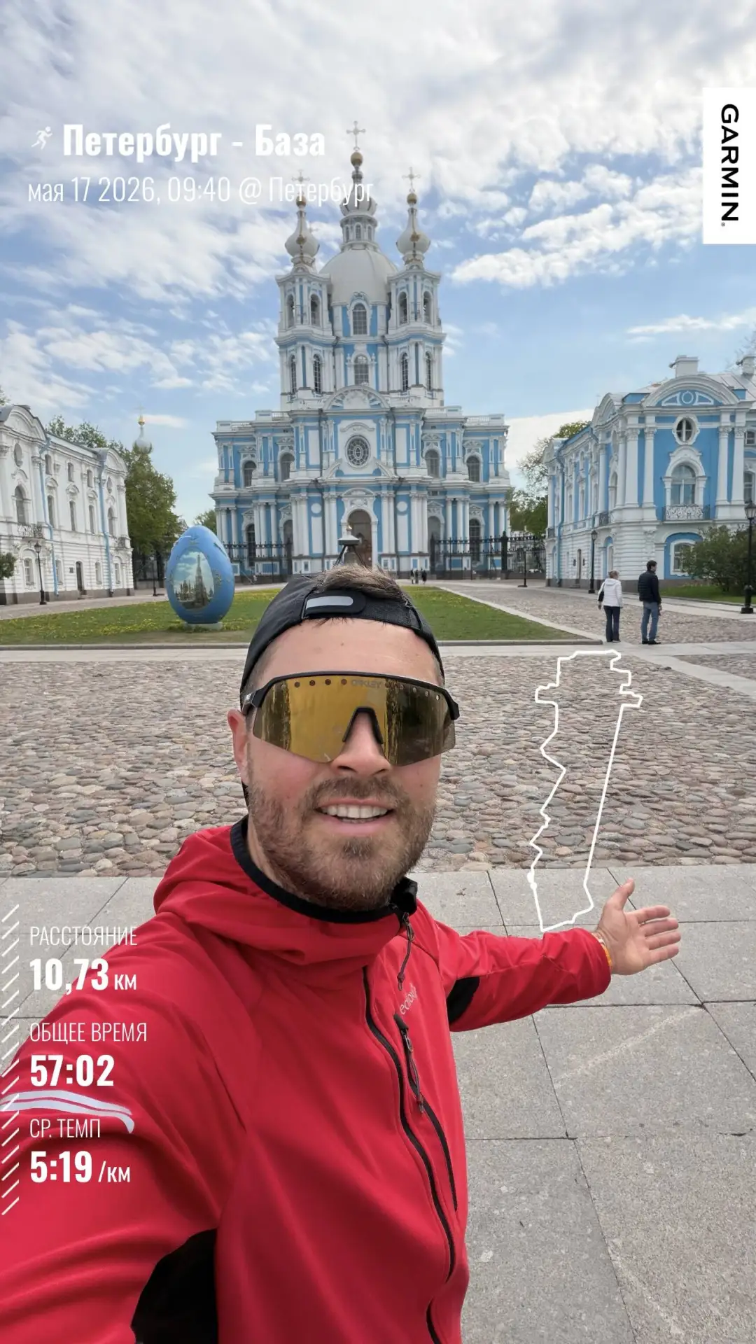 ВОПРОС ИМЕЕТСЯ!