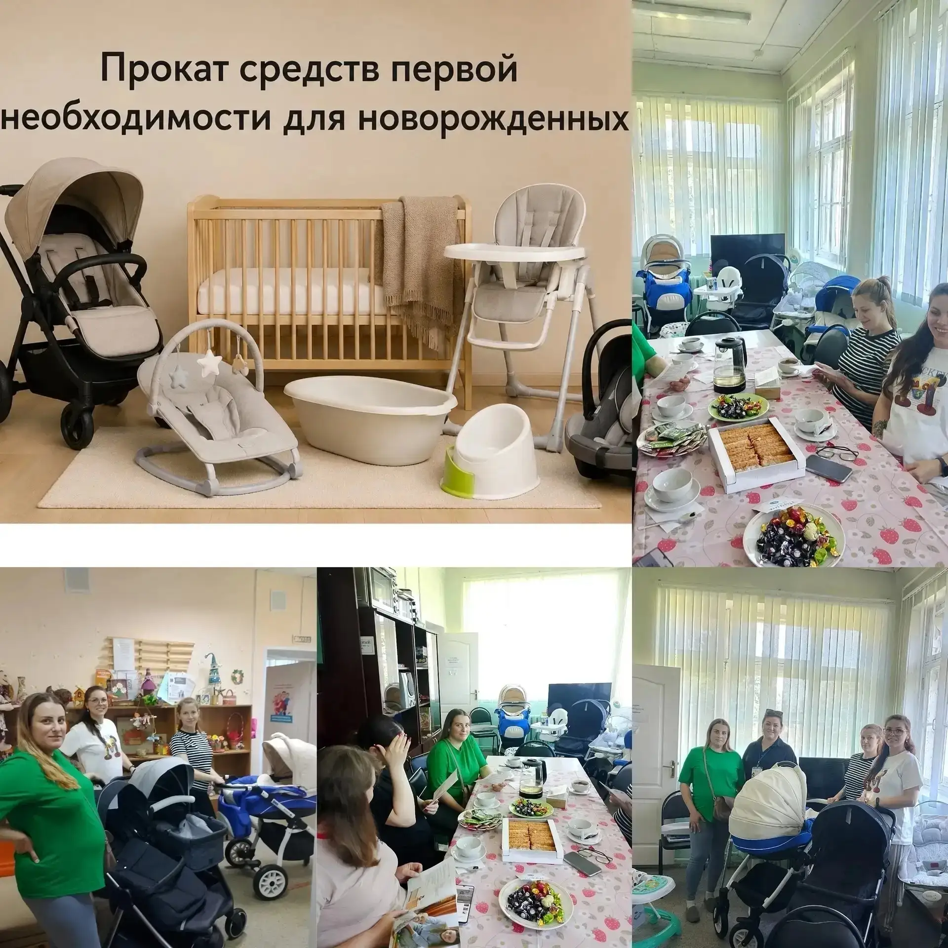 🇷🇺 В преддверии Дня народного единства в Парфинском КСЦО состоялась тёплая встреча бу...