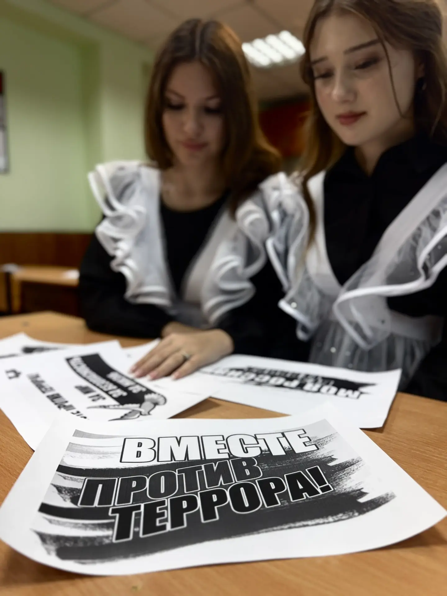 🕊 Дети против террора. Мы — за мир! ✊🌍