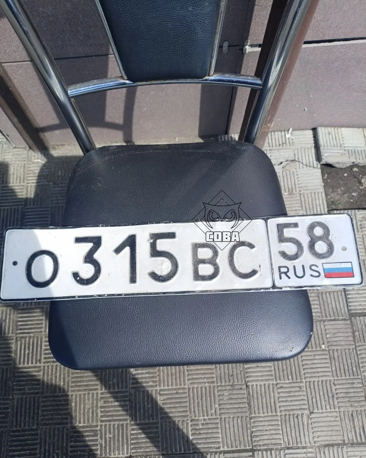 Здравствуйте! Кто вчера потерял номер на перекрёстке Суворова — Урицкого, можете забрать в кафе «ЛАЗ
