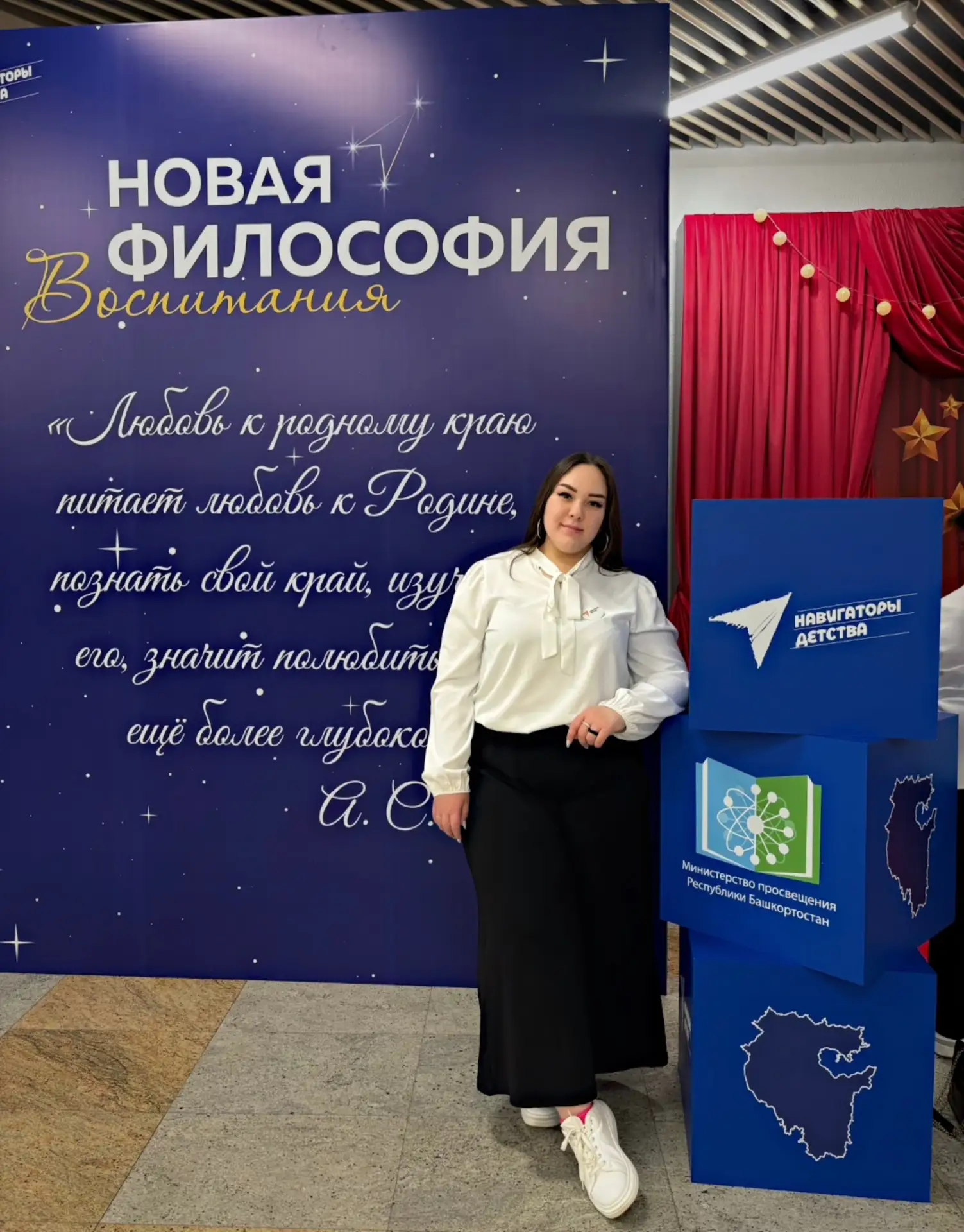 Сегодня, в этот прекрасный зимний день, 21 декабря, свой профессиональный праздник отмечают советник