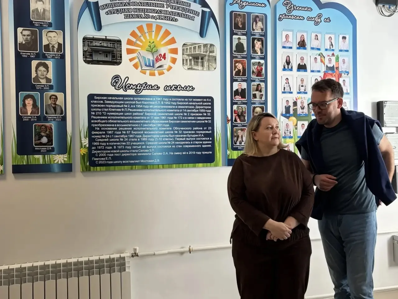 🚌 Педагоги и управленцы ЕАО съездили в районные школы и были впечатлены!
Капремонт преобразил здани