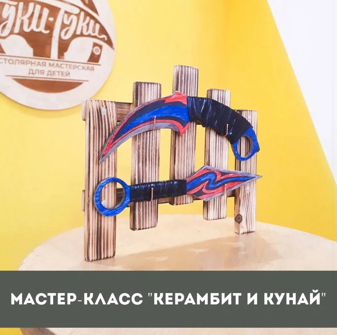 Давно просили — мы сделали! 🔥