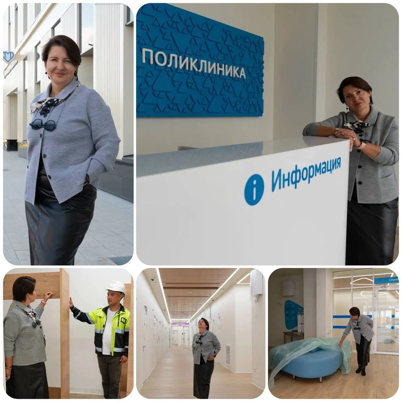 🏥 В Некрасовке достраивают крупнейшую поликлинику Москвы