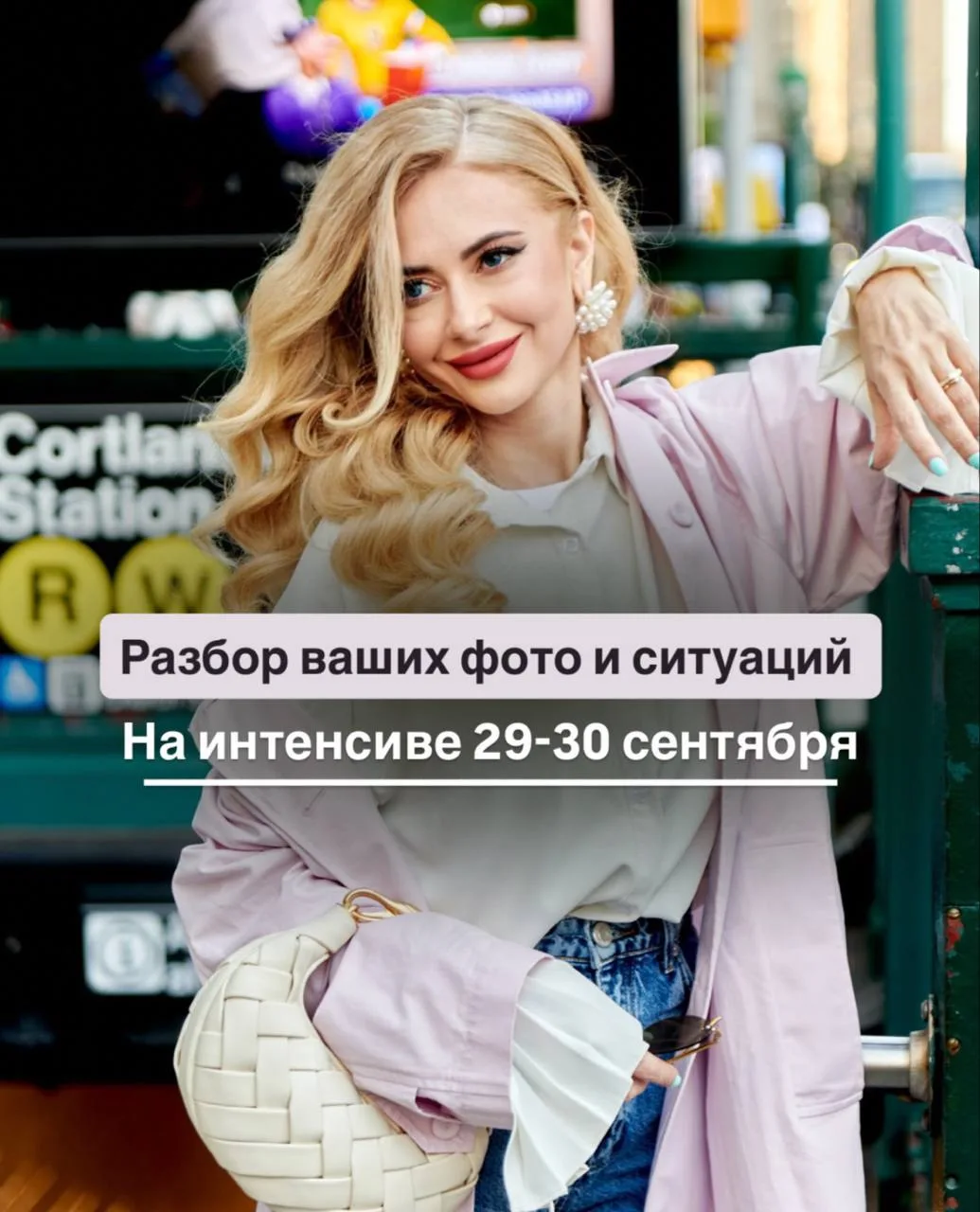 Такого я еще не делала 🤯 И повторять этот формат не планирую