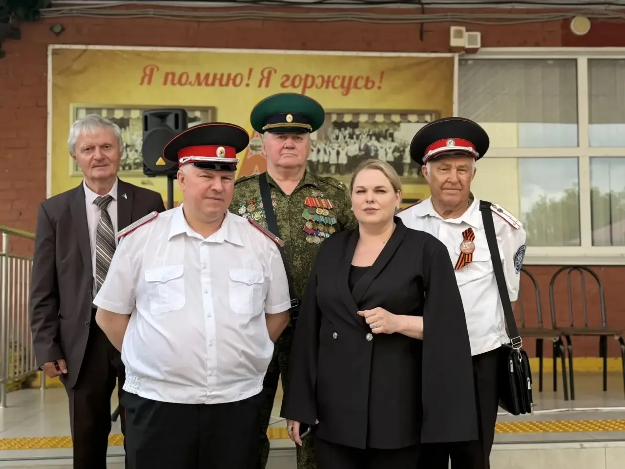 Добрый день, уважаемые гости! Здравствуйте, дорогие учителя и родители!  Сегодня в школе №57 состоял