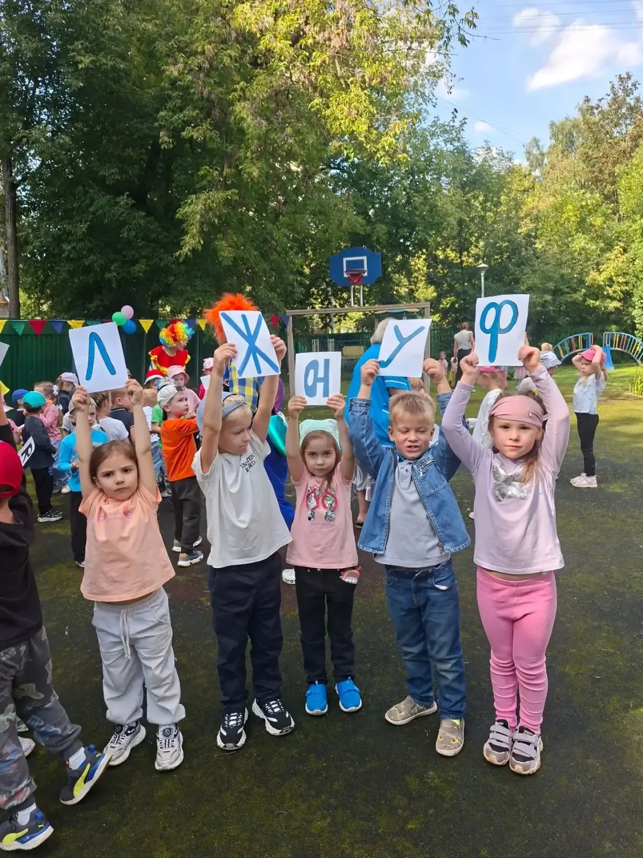 🧸День знаний в дошкольных корпусах