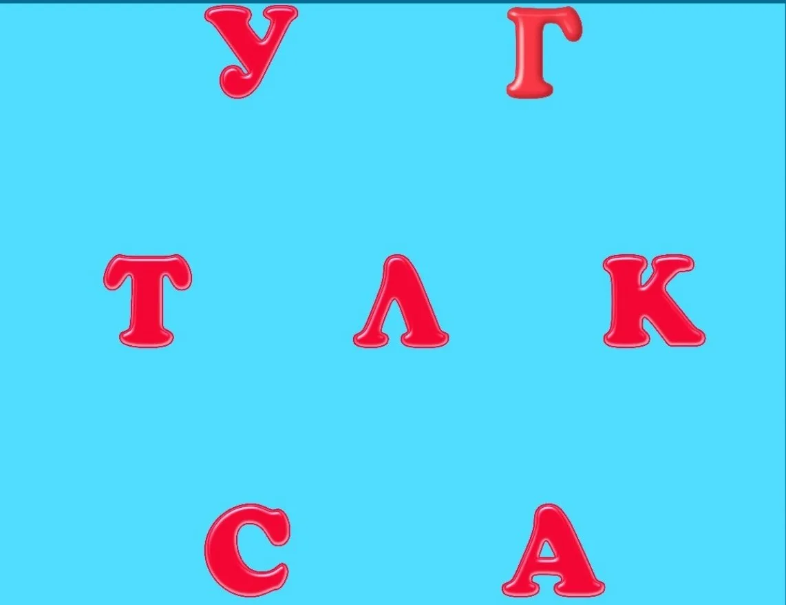 🔋ЗАРЯДКА ДЛЯ МОЗГА!