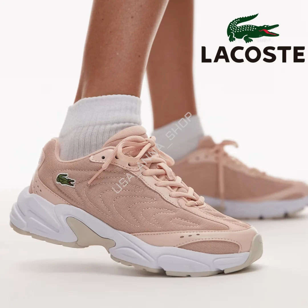 Lacoste 🇩🇪