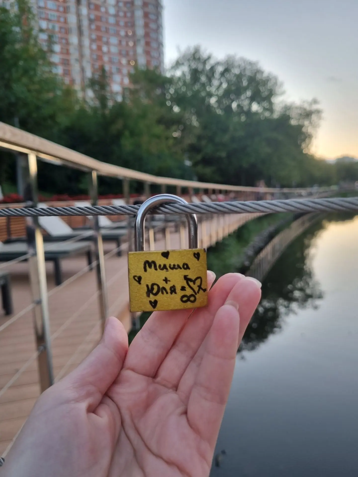 💖💖💖 Кажется у нас на районе зарождается новая традиция👩‍❤️‍👨