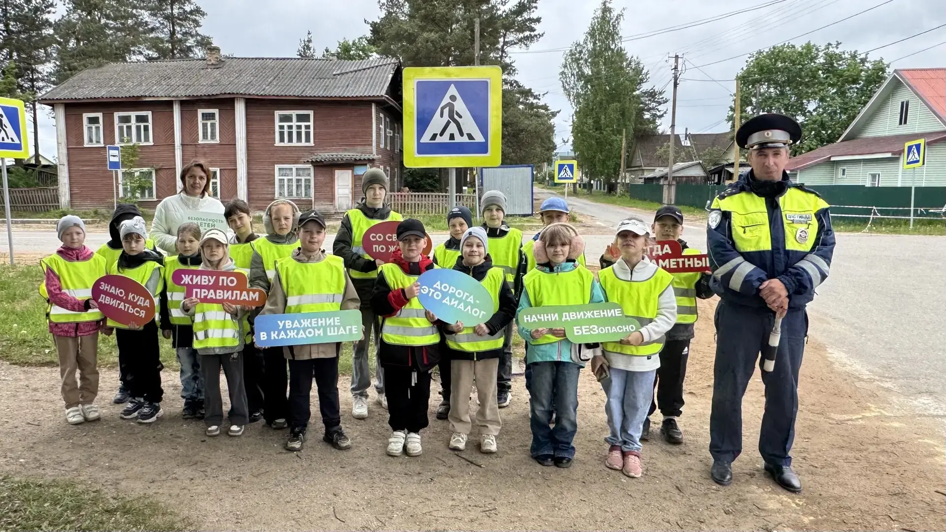 Безопасность на первом месте! 🛴🚦

Сегодня, 29 мая 2026 года, в 12:00, на территории посёлка Хвойна