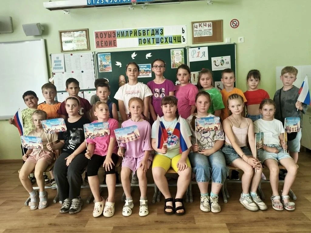 📍День России

12 июня в нашей стране ежегодно отмечается государственный праздник – День России. Эт