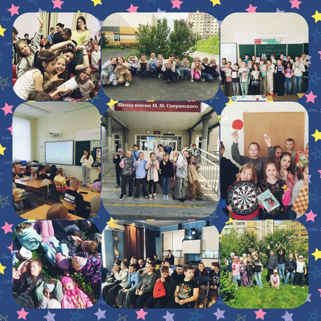 🎉 Прошла первая неделя в нашем лагере - и было по‑настоящему весело! 🎉