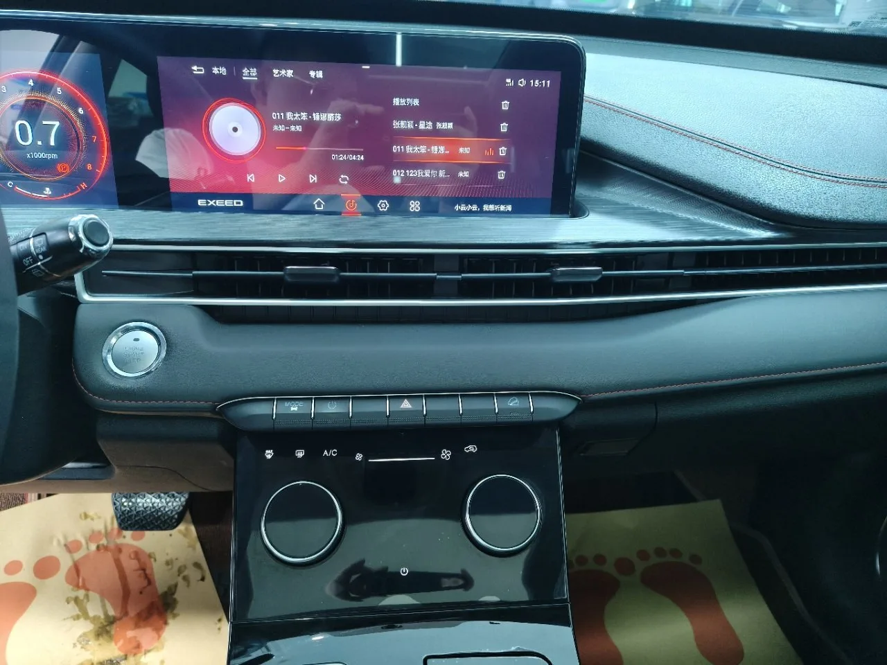 🚗 Exeed Eta 1.5T Peanut Celebration Edition (2022)  В наличии в Китае 🇨🇳 📍 Стоимость под ключ до Вла
