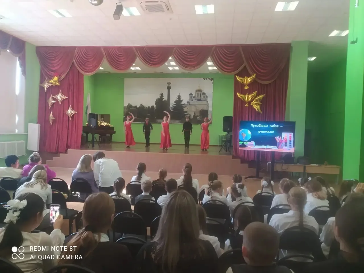 Хореографический коллектив «Алые паруса» (рук. Демина Г. В.) принял участие в праздничн...