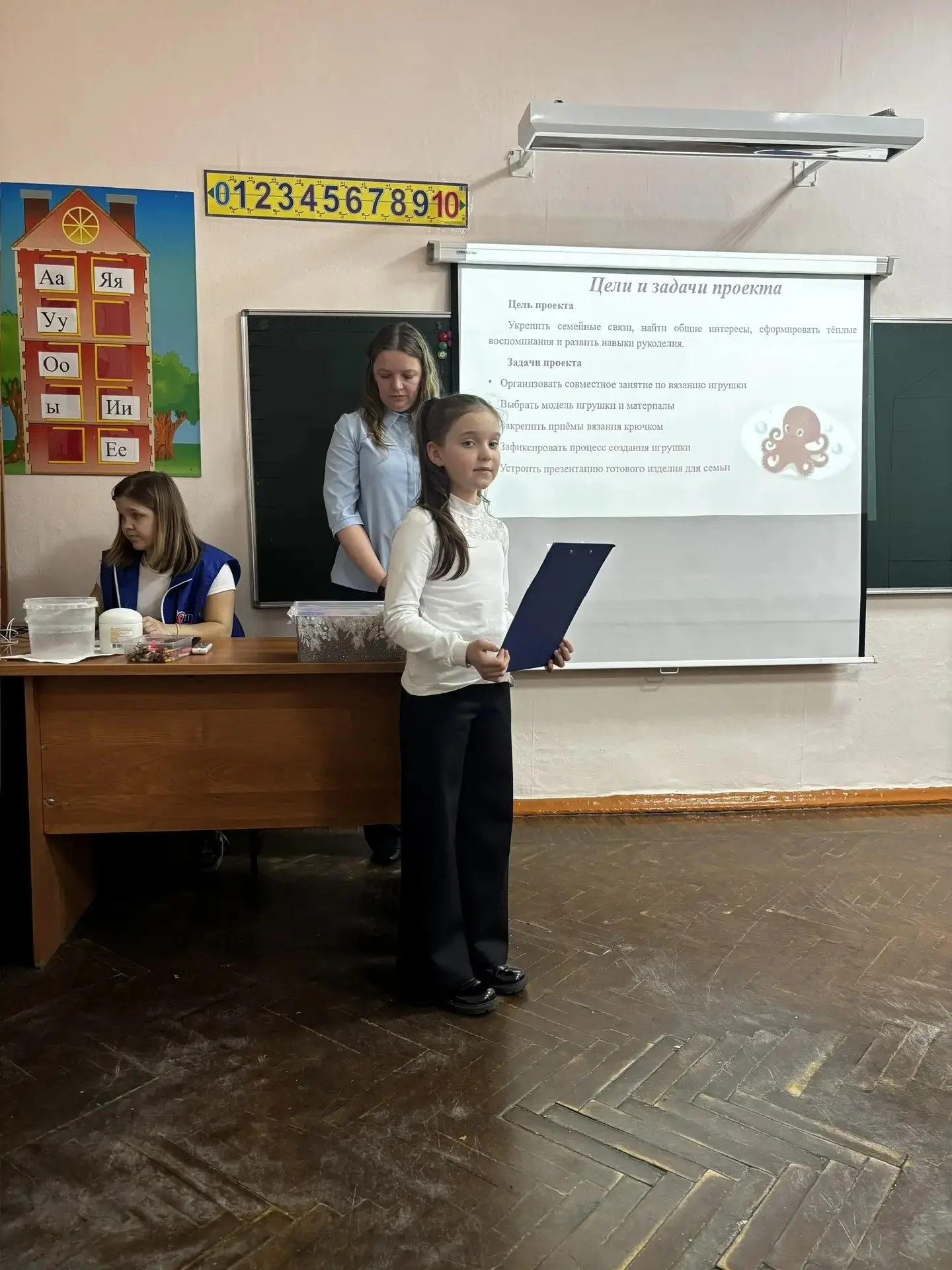Отличные новости с городского конкурса семейных проектов «Вместе»! 🌟  В открытом городском конкурсе 