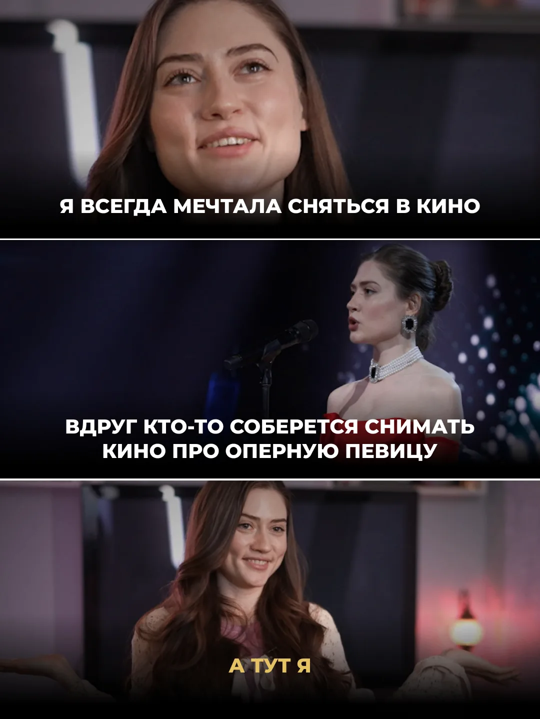 Ставьте ❤️, чтобы поддержать Эльмиру Караханову и пожелать ей исполнения всех пожеланий