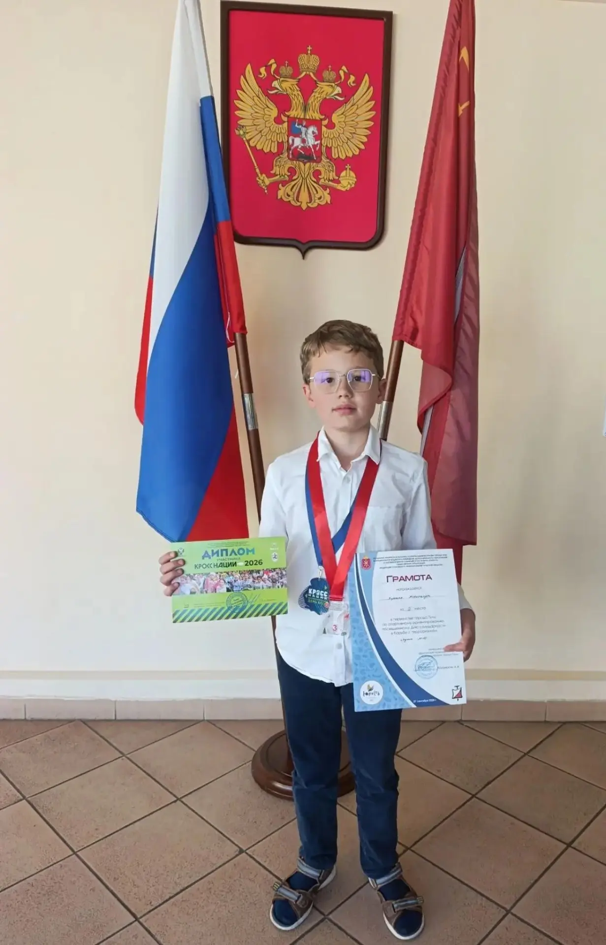 Поздравляем победителей!