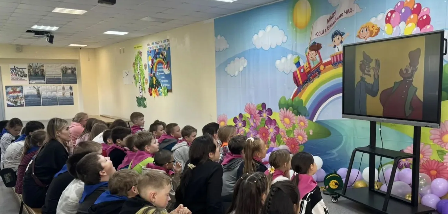 # 📖 ПУТЕШЕСТВИЕ В СТРАНУ ФОЛЬКЛОРА 🇷🇺✨

Сегодня в лагере «Радуга» было по-особенному уютно и звон