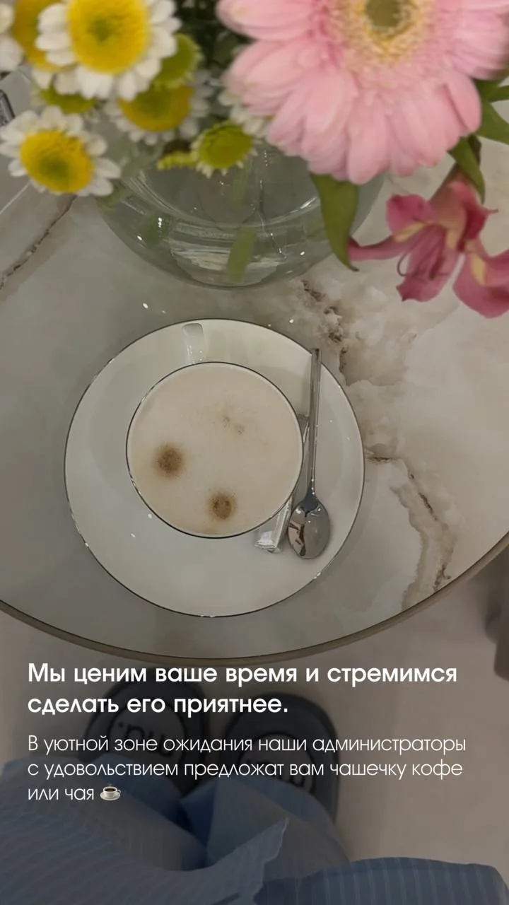 Видео