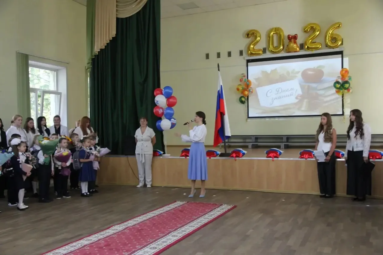 🏫 «Школа №463»