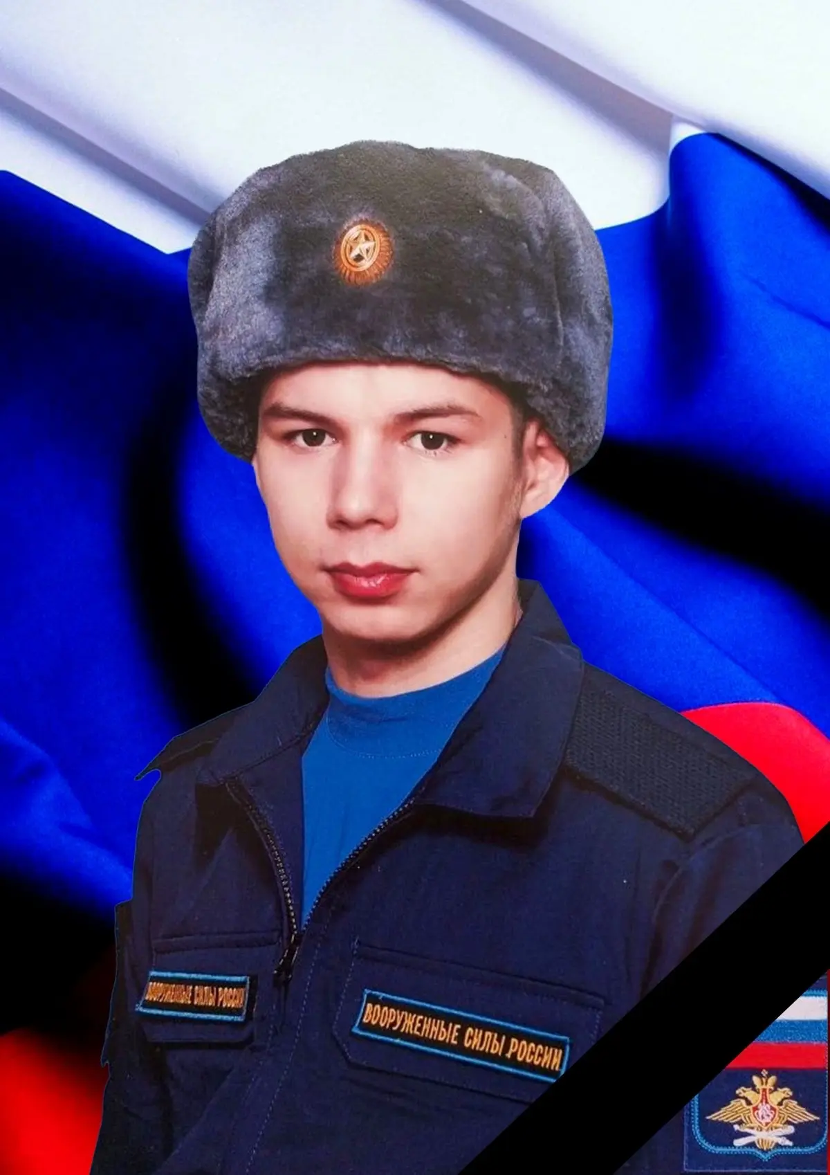 В НАО простятся с участником СВО Евгением Валеем

Герой погиб при выполнении боевых задач в зоне спе