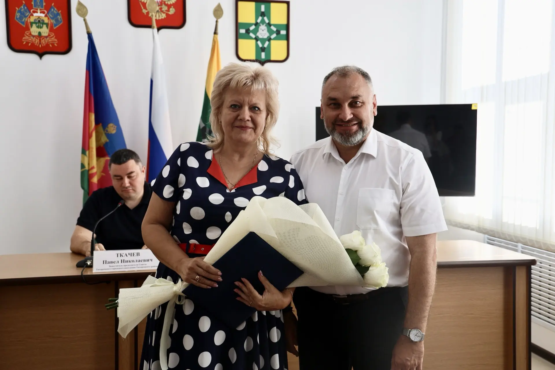 Депутатская сессия