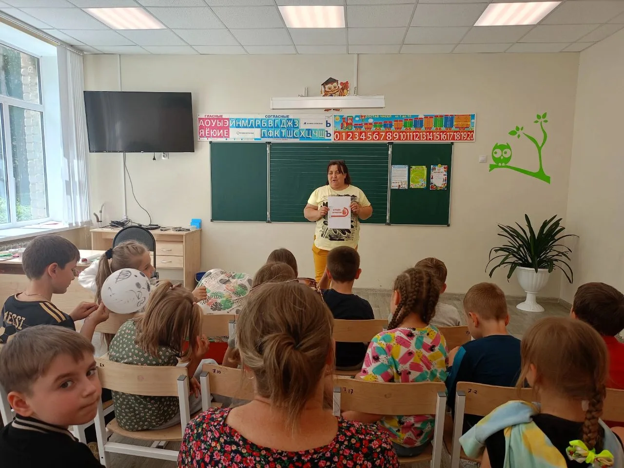 ❗ Антинаркотический месячник в Курской области: "Курский край - без наркотиков!"

В Курской области 