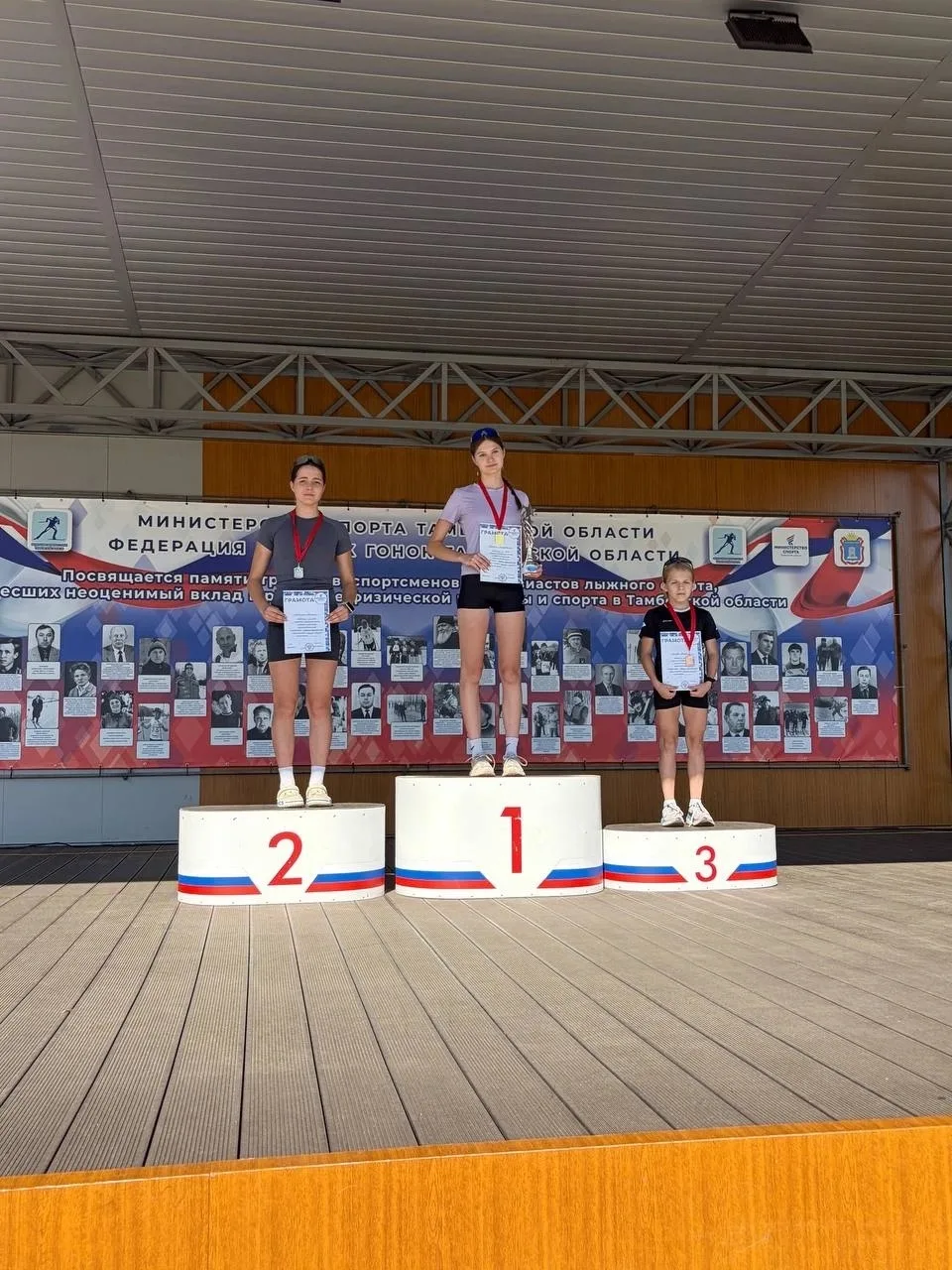 Бронза у команды лыжников Притамбовья🥉