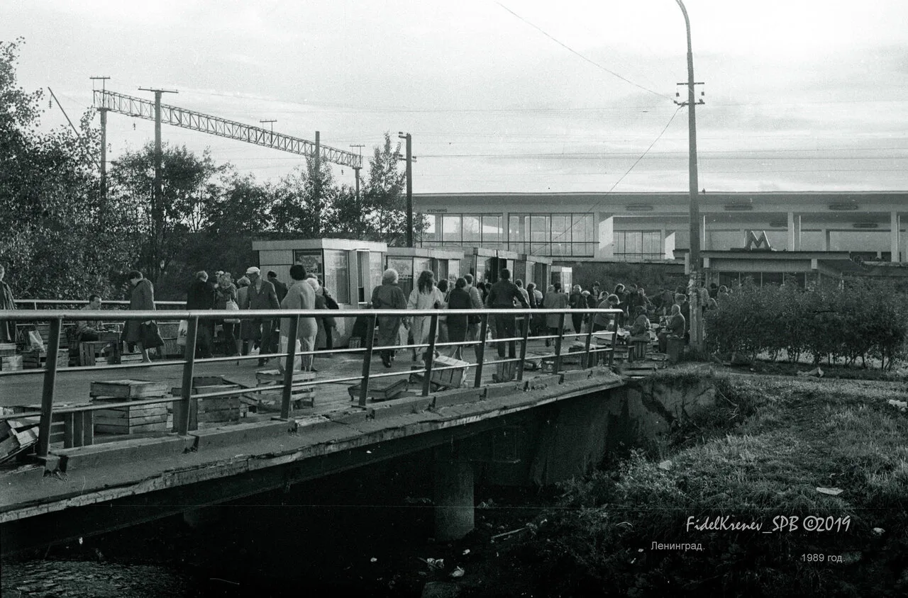 "Купчино". 1989 год.
Фото: Фидель Кренев

[контакт скрыт]

Новости Купчино
