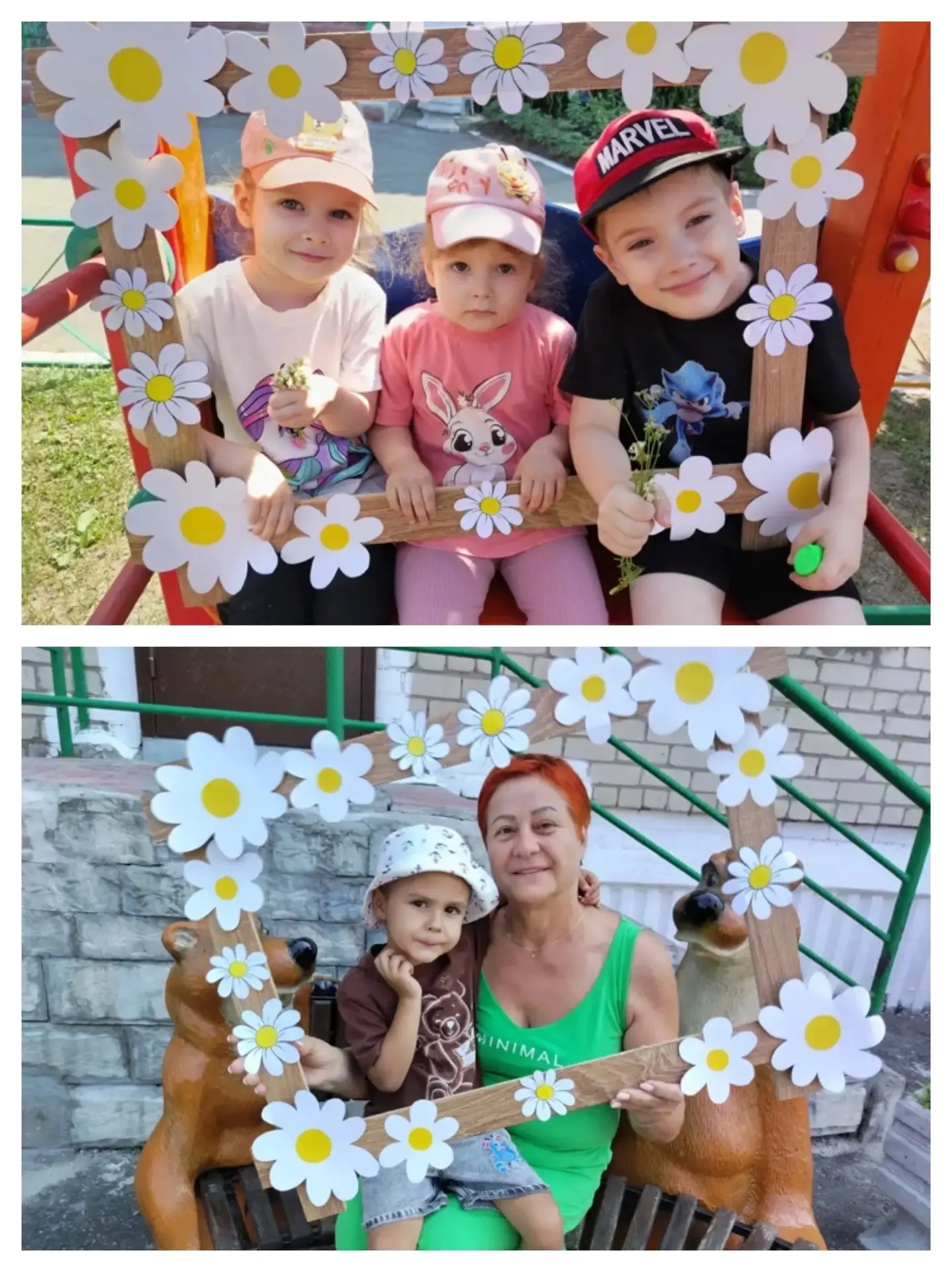 #В_этот_день 🐝
Сегодня отмечается самый добрый и семейный праздник- День семьи, любви и верности.
В