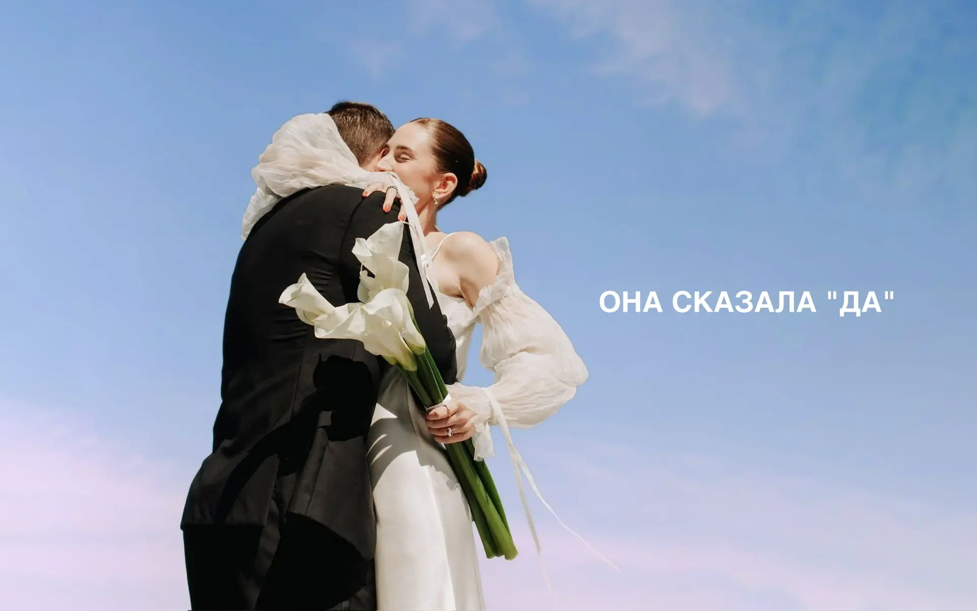 Впереди свадебный сезон 💍