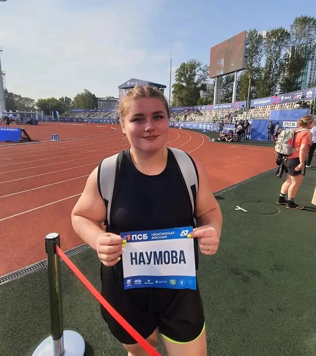 Отличные новости из Екатеринбурга! 🥉

Наш город гордится успехами наших спортсменов. В заключительн