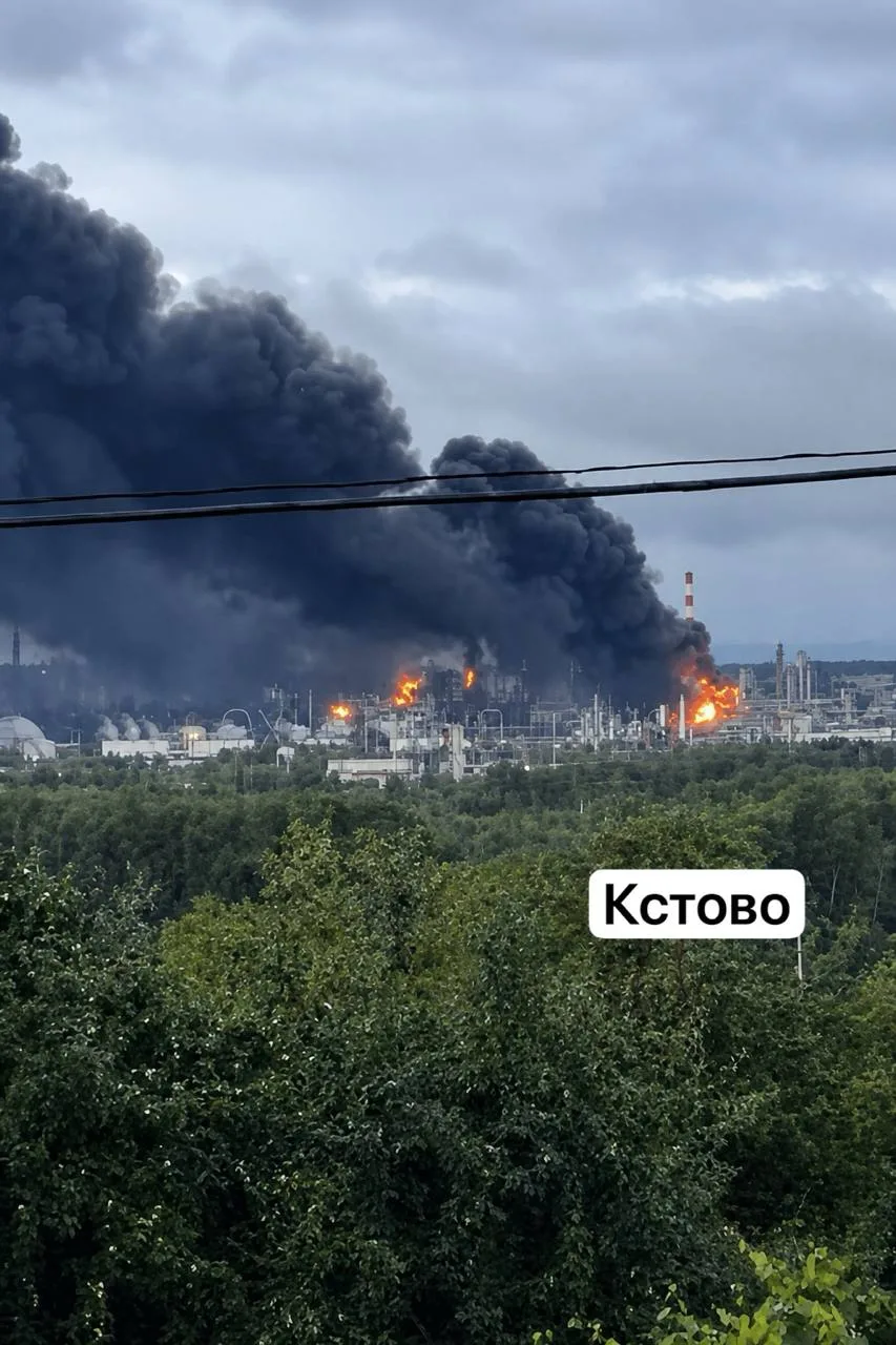 ❗️В Нижегородской области снова атакован НПЗ в Кстово.