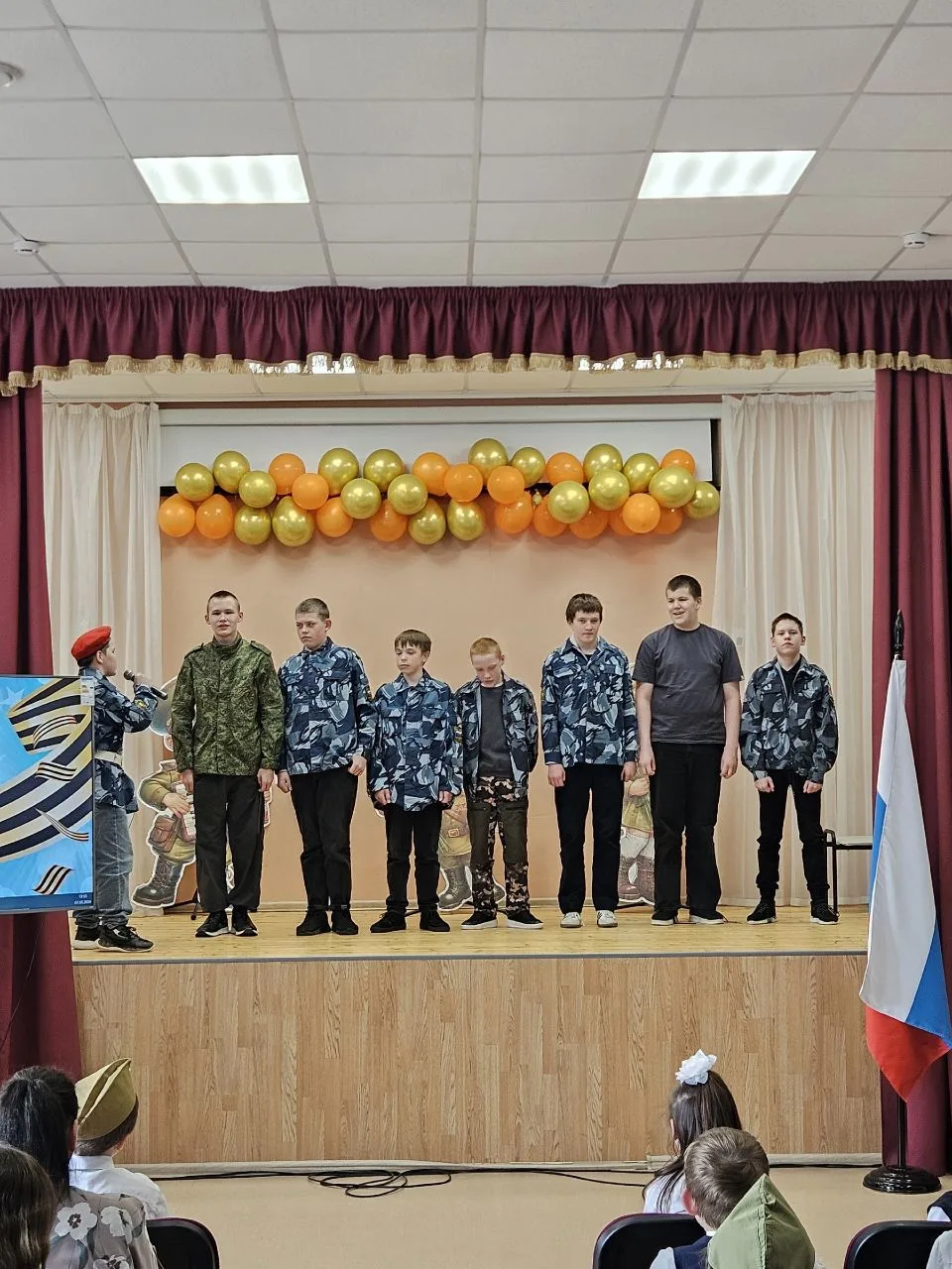 Сегодня в нашей школе состоялся торжественный концерт, посвящённый Дню Победы, — «Побед...