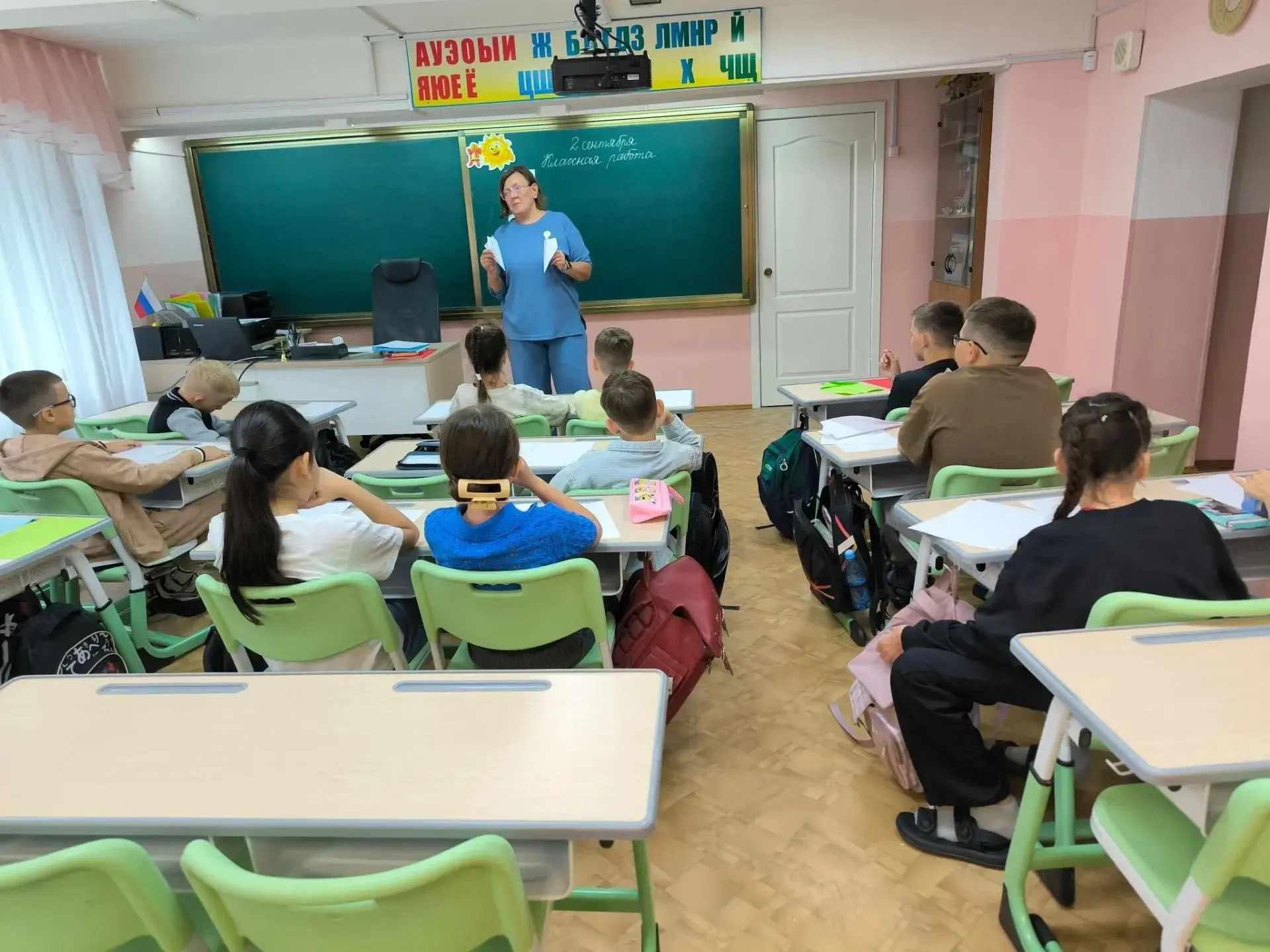 «Самолётик-навигатор» - символ Всероссийского проекта «Навигаторы детства».