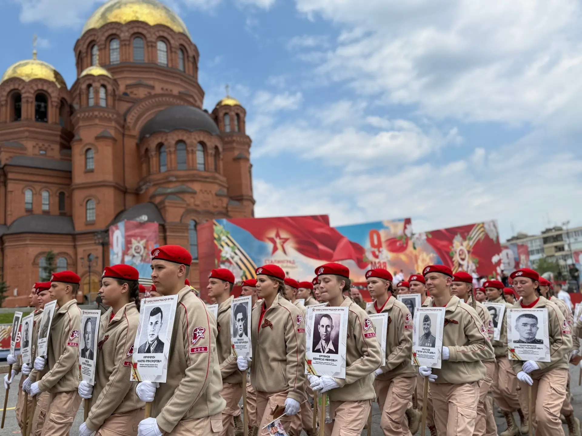 С Днем Великой Победы! 🇷🇺  Это день нашей общей памяти, гордости и вечной благодарности героям, пода