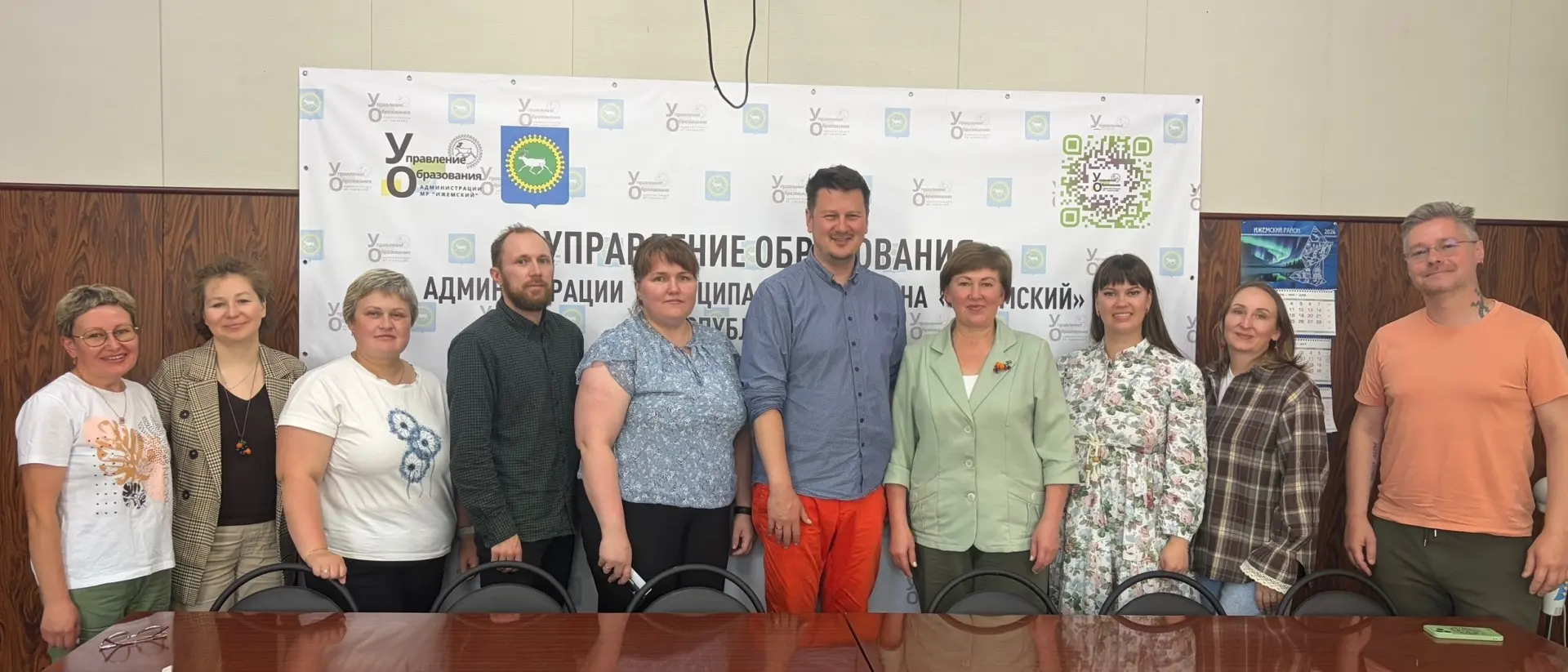 🎉 Научно‑практический семинар в Управлении образования АМР «Ижемский»! 🎉

7 июля состоялся насыщен