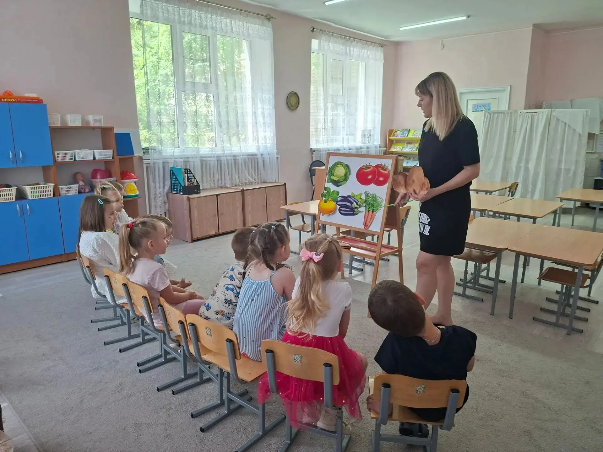 Витаминный день! "Витамины я люблю - быть здоровым я хочу"