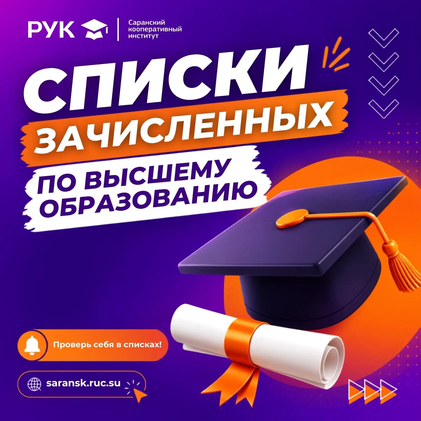 🔥 ЭТОТ ДЕНЬ НАСТАЛ! 🔥