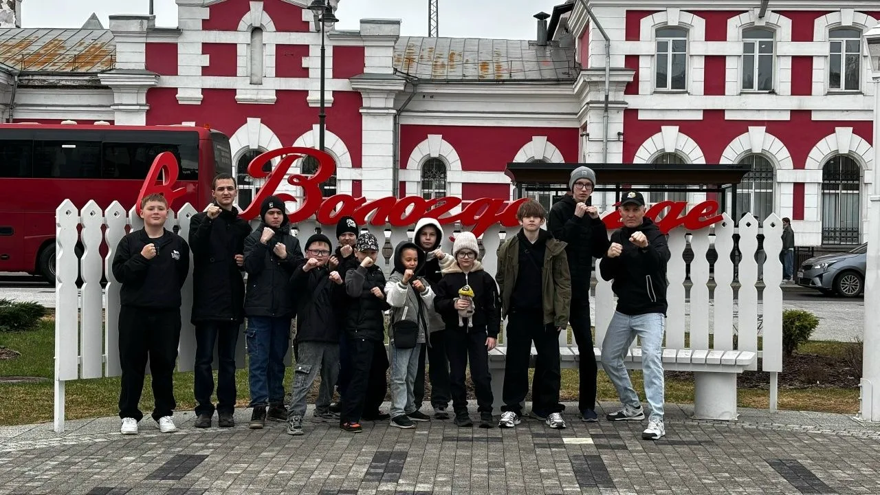 Результаты соревнований ЧиП Вологодской области по тхэквондо МФТ.