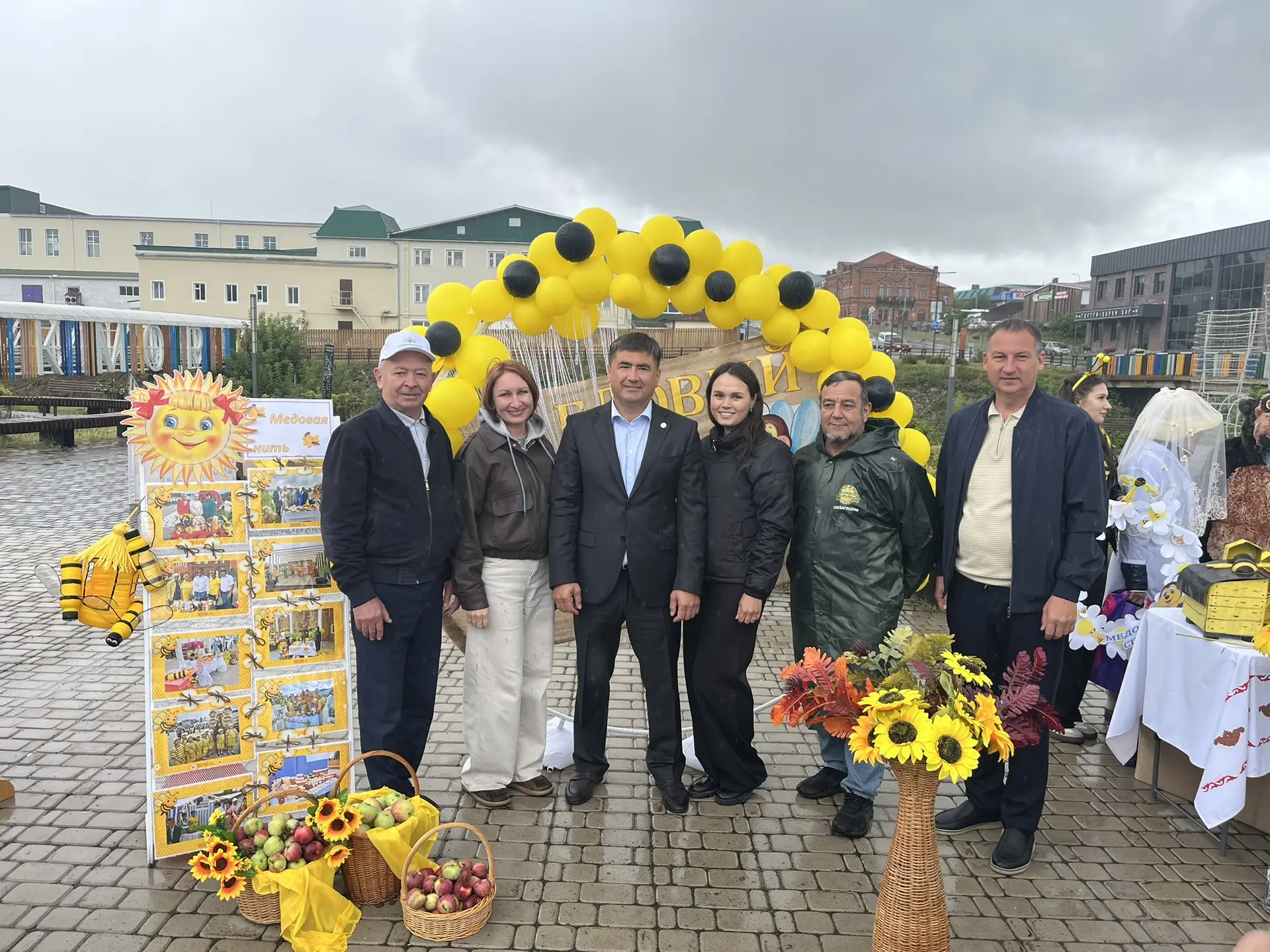 Медовый спас🍯